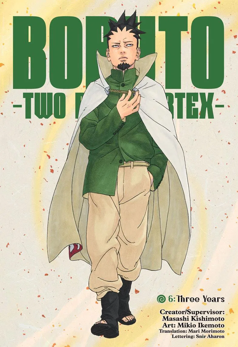 Boruto Two Blue Vortex EN Chapter 6 – Page 1