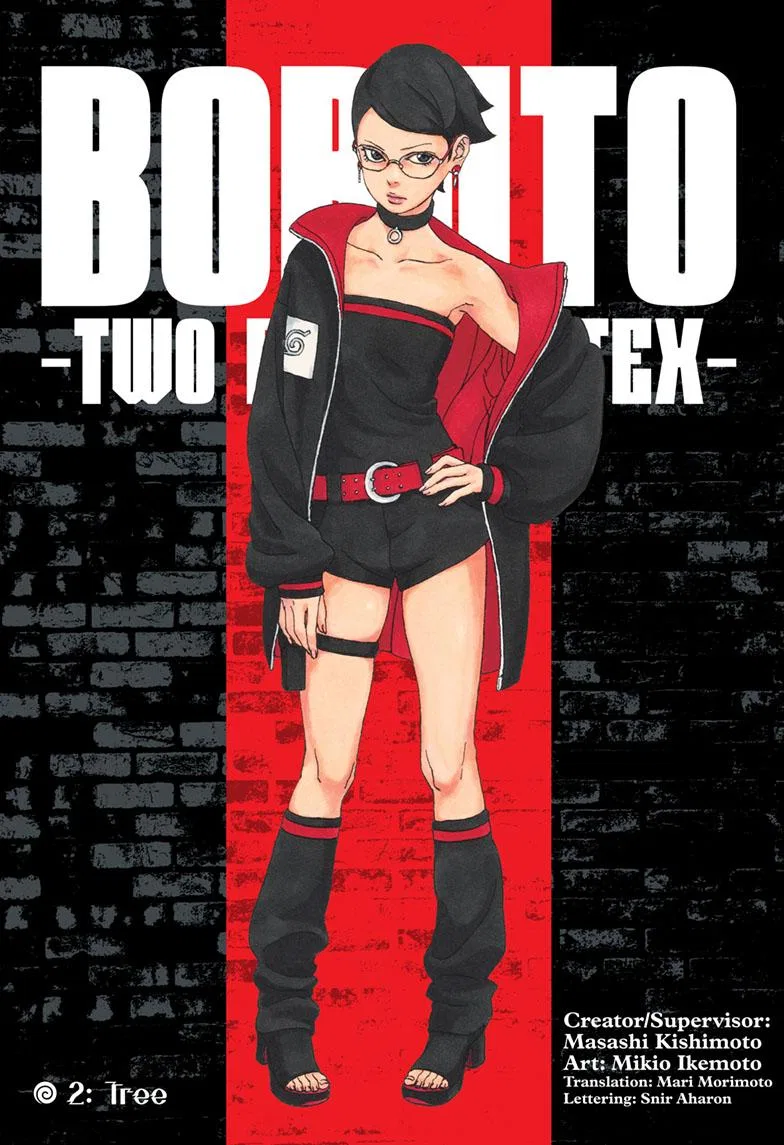 Boruto Two Blue Vortex EN Chapter 2 – Page 1