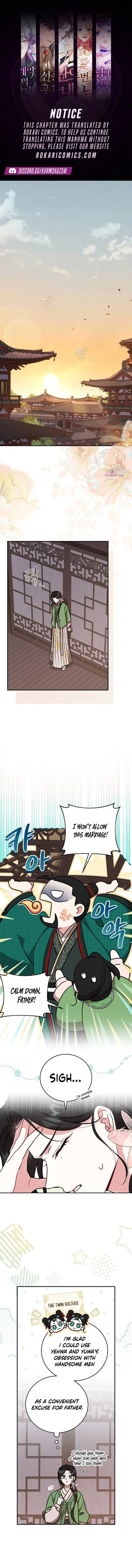 The Eldest Daughter of the Tang Clan of Sacheon Protects the Family Chapter 3 – Page 1