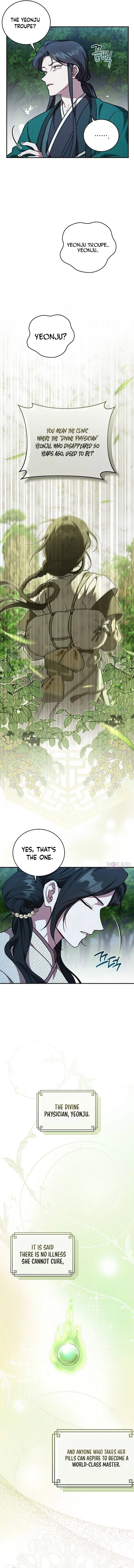 The Eldest Daughter of the Tang Clan of Sacheon Protects the Family Chapter 3 – Page 11
