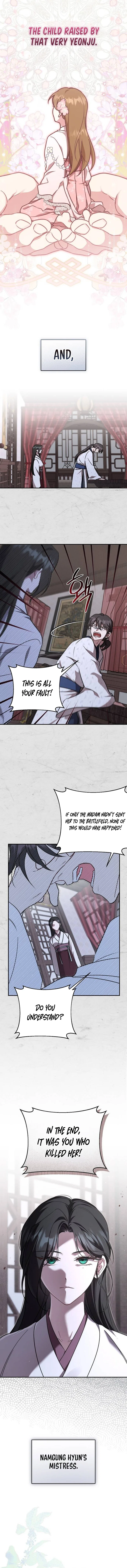 The Eldest Daughter of the Tang Clan of Sacheon Protects the Family Chapter 3 – Page 12