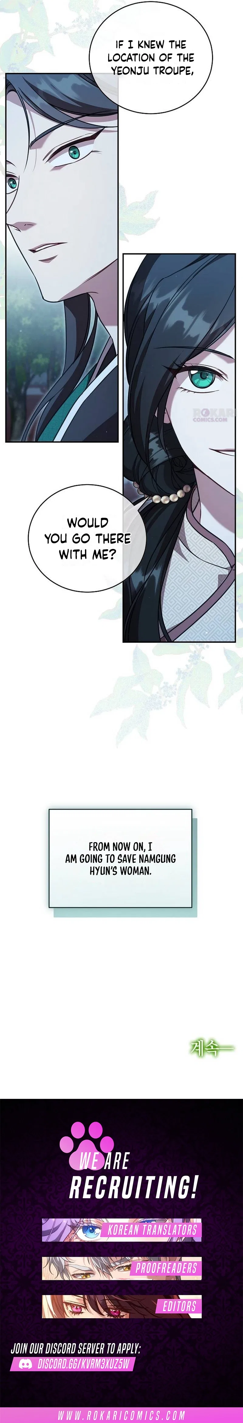 The Eldest Daughter of the Tang Clan of Sacheon Protects the Family Chapter 3 – Page 13