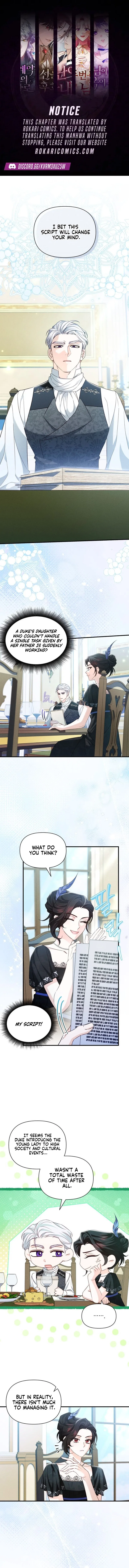 The Villainess Directs a RoFan Chapter 3 – Page 1