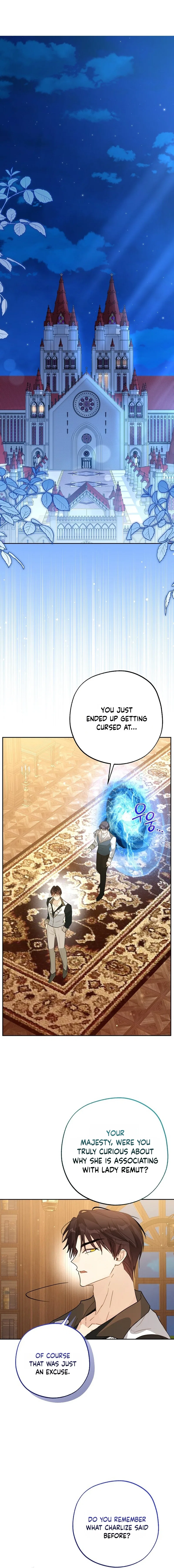 The Tyrant Brother Is a Bonus Chapter 40 – Page 7