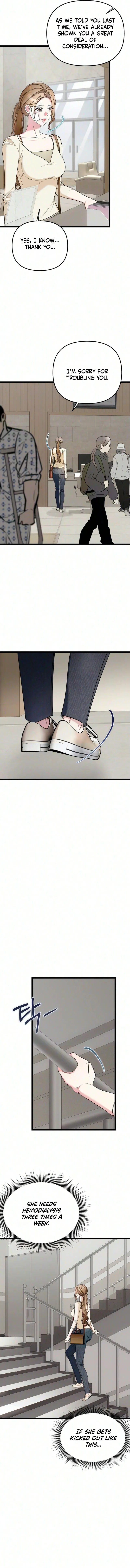 How Dare I Covet You Chapter 7 – Page 9