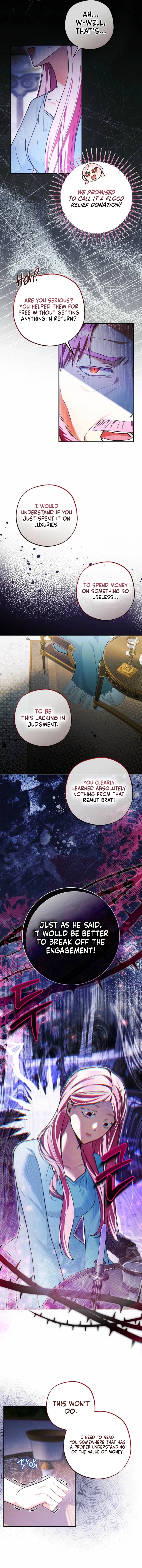 The Tyrant Brother Is a Bonus Chapter 7 – Page 11