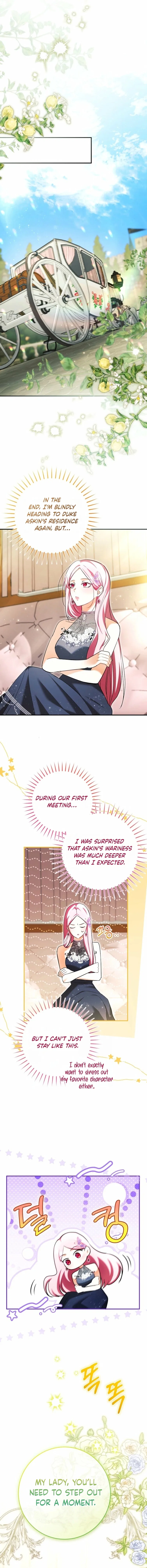 The Tyrant Brother Is a Bonus Chapter 6 – Page 13