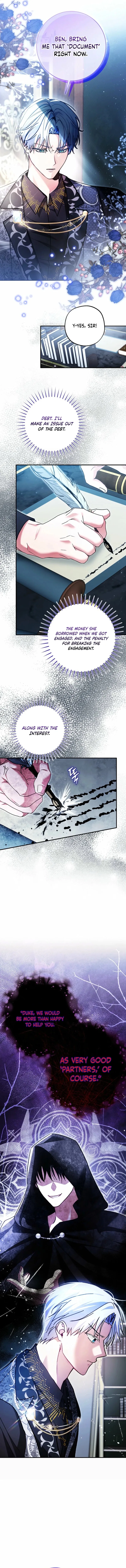 The Tyrant Brother Is a Bonus Chapter 5 – Page 4