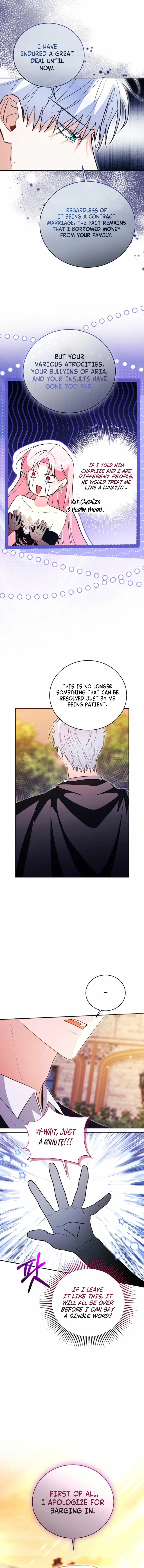 The Tyrant Brother Is a Bonus Chapter 4 – Page 8