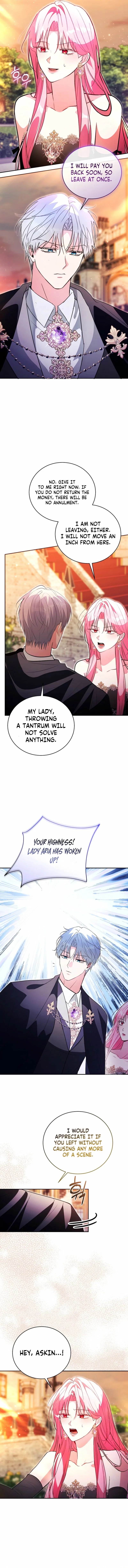 The Tyrant Brother Is a Bonus Chapter 4 – Page 11