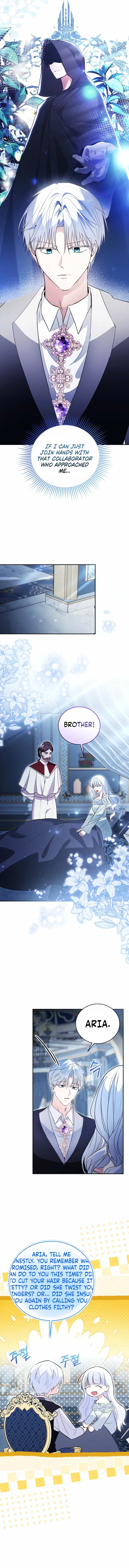 The Tyrant Brother Is a Bonus Chapter 4 – Page 15