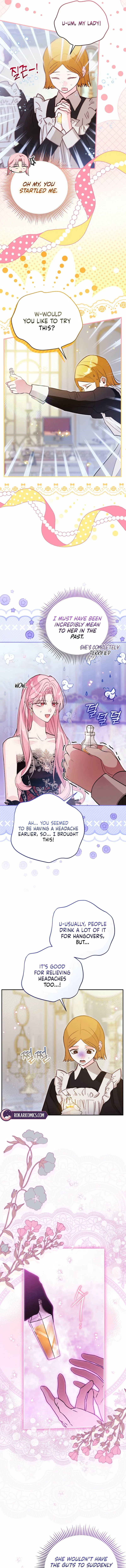 The Tyrant Brother Is a Bonus Chapter 3 – Page 6