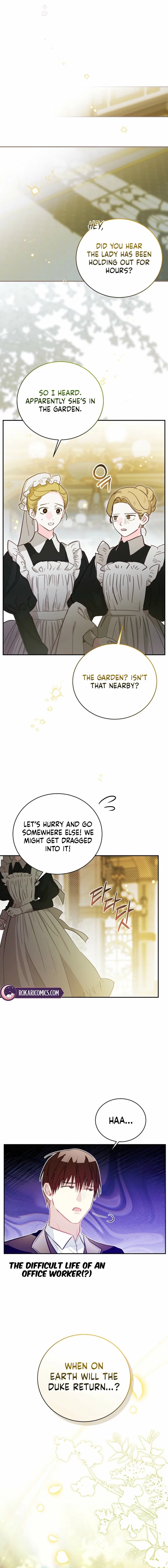 The Tyrant Brother Is a Bonus Chapter 3 – Page 13