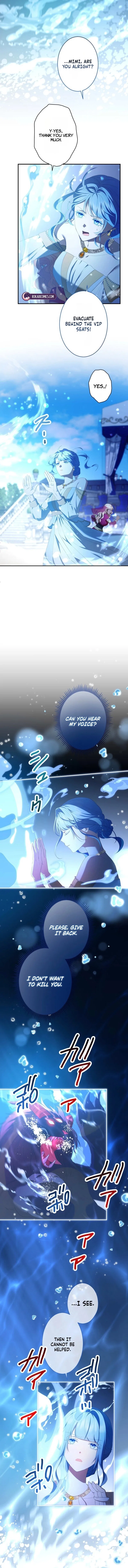 The Villainess’s Last Dance for the One Who Killed Her Chapter 20 – Page 2