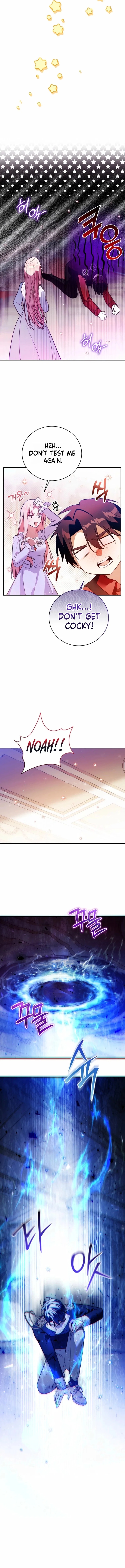 The Tyrant Brother Is a Bonus Chapter 2 – Page 18
