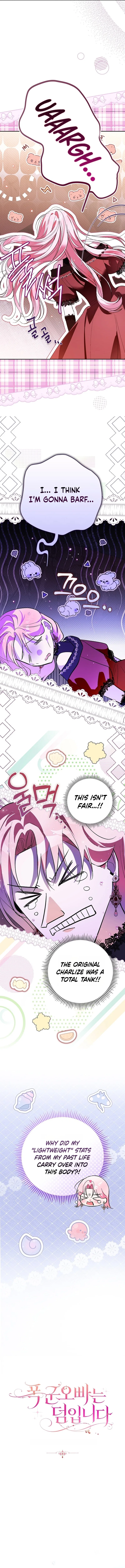 The Tyrant Brother Is a Bonus Chapter 1 – Page 8