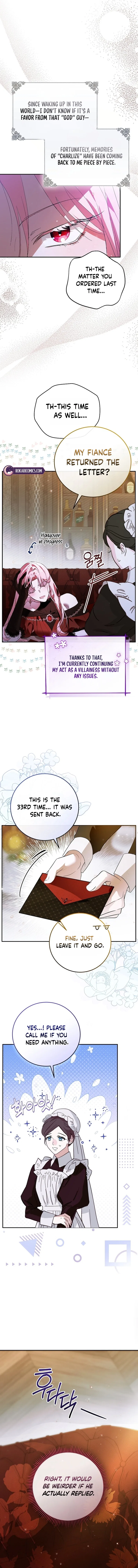 The Tyrant Brother Is a Bonus Chapter 1 – Page 13