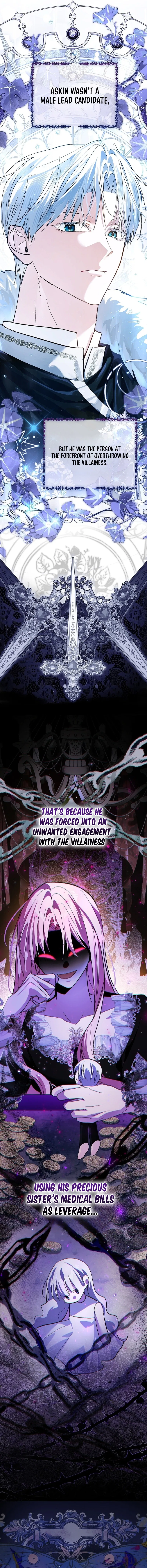 The Tyrant Brother Is a Bonus Chapter 1 – Page 15
