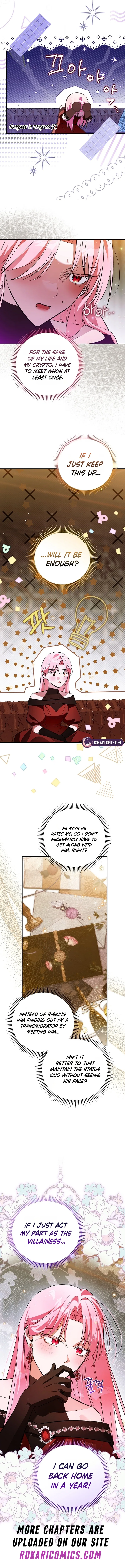 The Tyrant Brother Is a Bonus Chapter 1 – Page 17