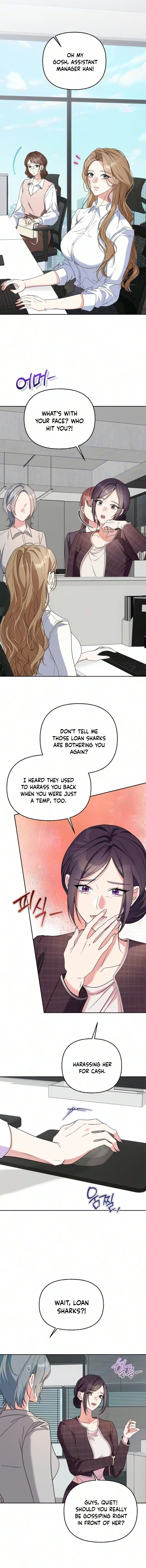 How Dare I Covet You Chapter 4 – Page 2