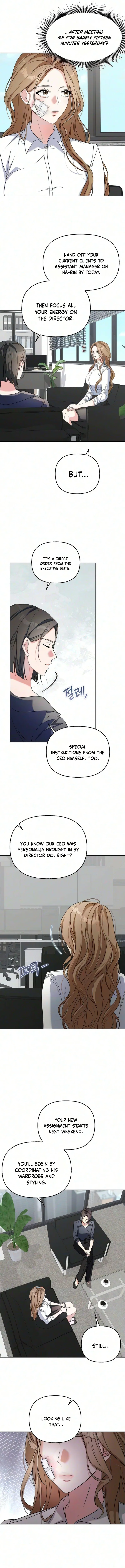 How Dare I Covet You Chapter 4 – Page 11