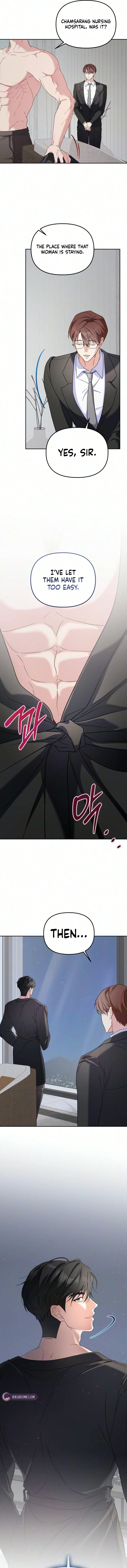 How Dare I Covet You Chapter 2 – Page 15