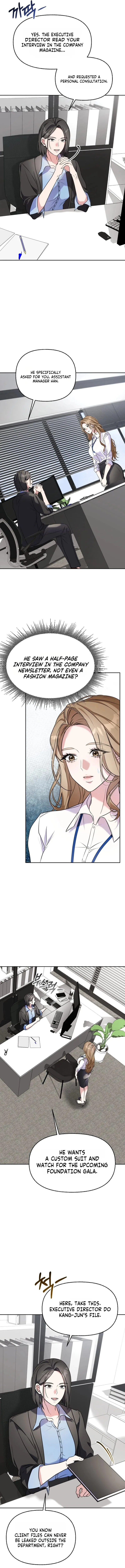 How Dare I Covet You Chapter 1 – Page 7