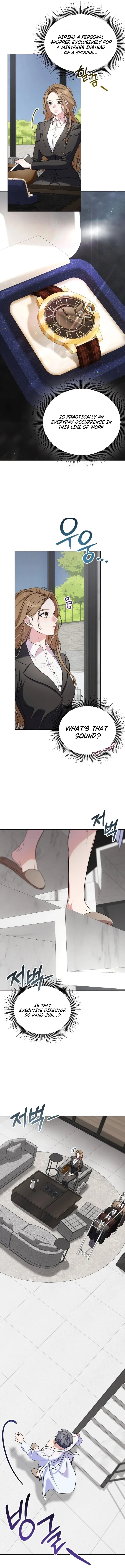 How Dare I Covet You Chapter 1 – Page 9