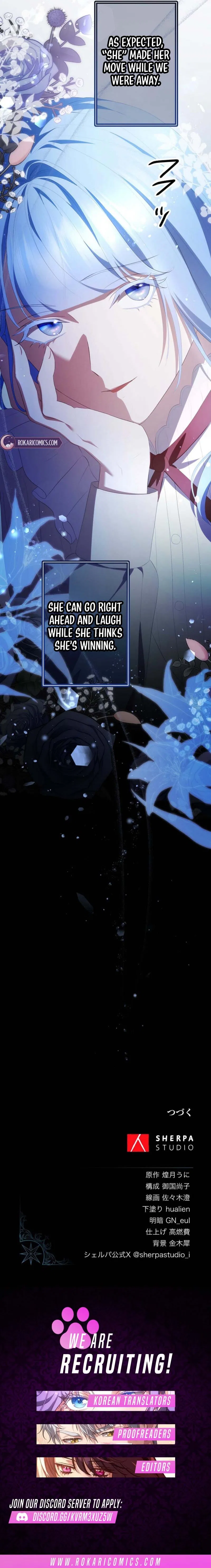 The Villainess’s Last Dance for the One Who Killed Her Chapter 13 – Page 14