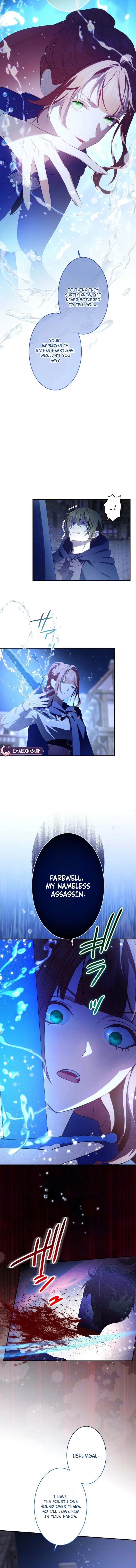 The Villainess’s Last Dance for the One Who Killed Her Chapter 12 – Page 15