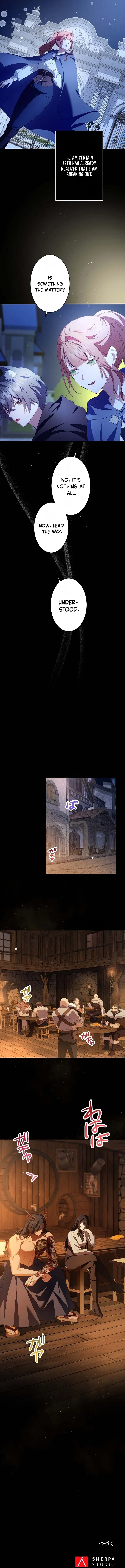 The Villainess’s Last Dance for the One Who Killed Her Chapter 11 – Page 14