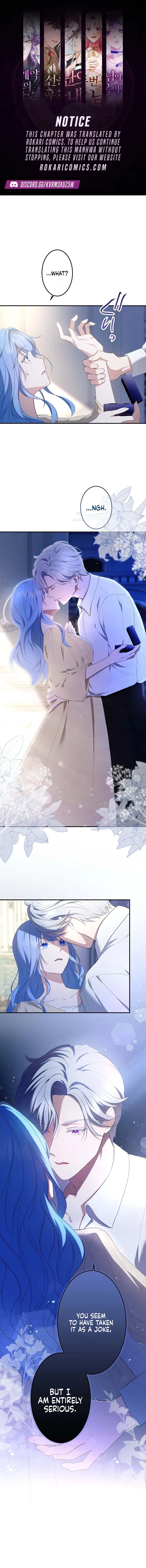 The Villainess’s Last Dance for the One Who Killed Her Chapter 8 – Page 1