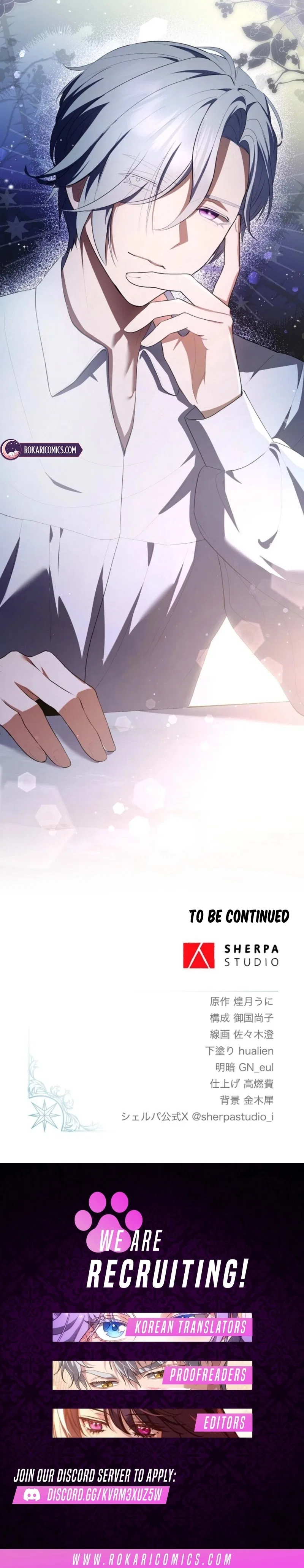 The Villainess’s Last Dance for the One Who Killed Her Chapter 4 – Page 14