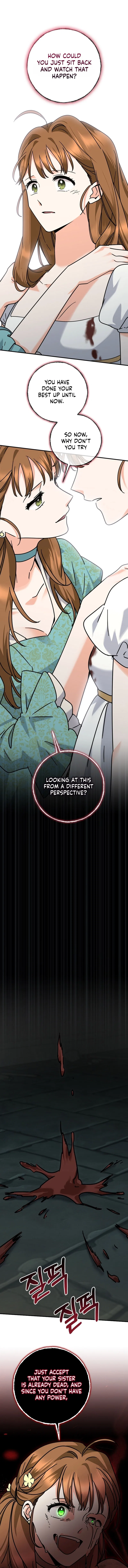 I Can See the Title Chapter 40 – Page 10