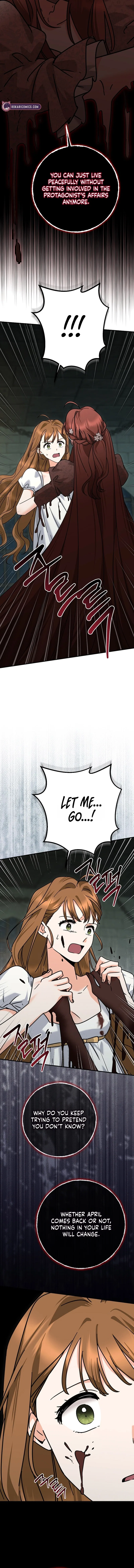 I Can See the Title Chapter 40 – Page 11
