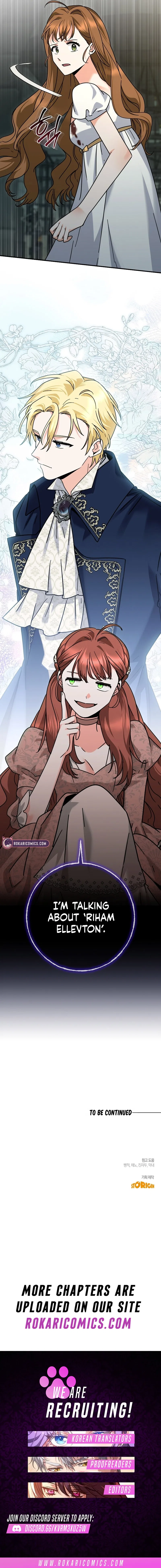 I Can See the Title Chapter 40 – Page 17