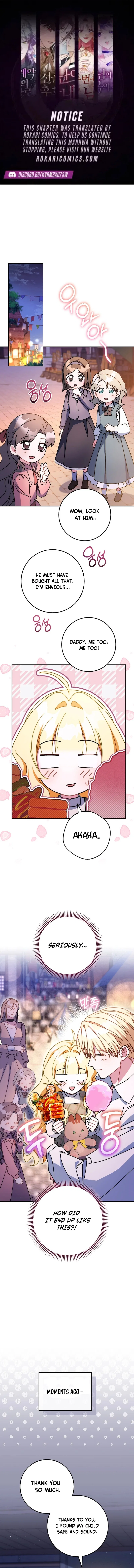 Can I Cry Now? Chapter 24 – Page 1