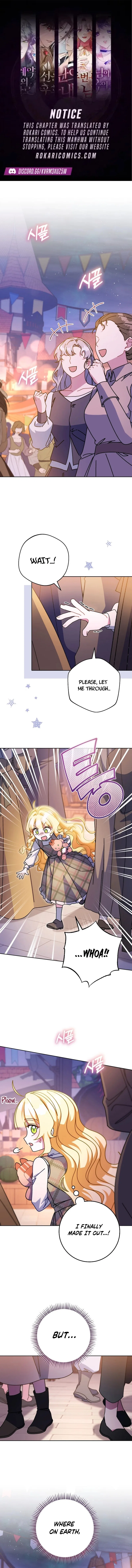 Can I Cry Now? Chapter 23 – Page 1