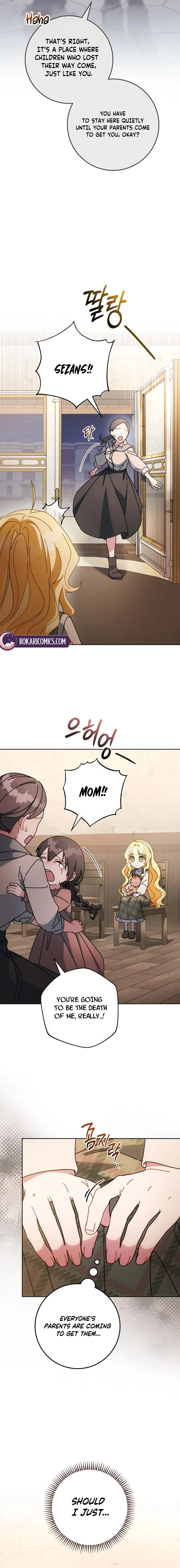 Can I Cry Now? Chapter 23 – Page 14