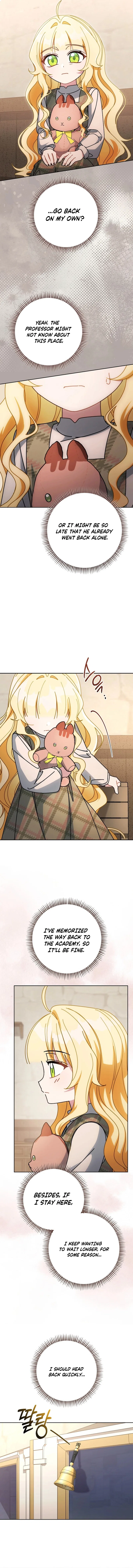 Can I Cry Now? Chapter 23 – Page 15