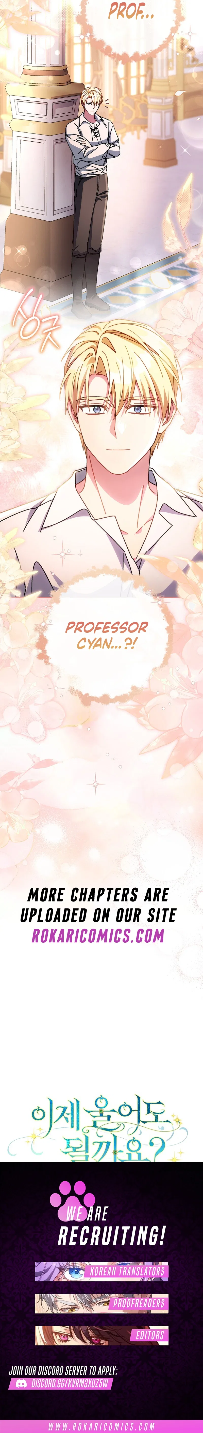 Can I Cry Now? Chapter 21 – Page 16