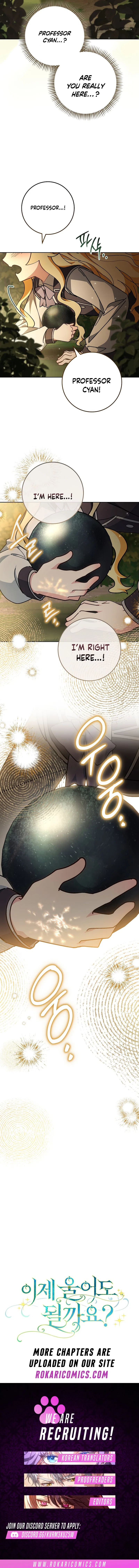 Can I Cry Now? Chapter 20 – Page 17