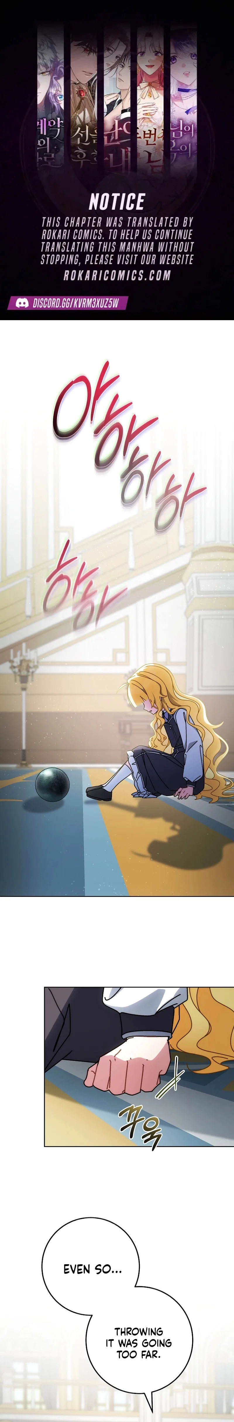 Can I Cry Now? Chapter 19 – Page 1