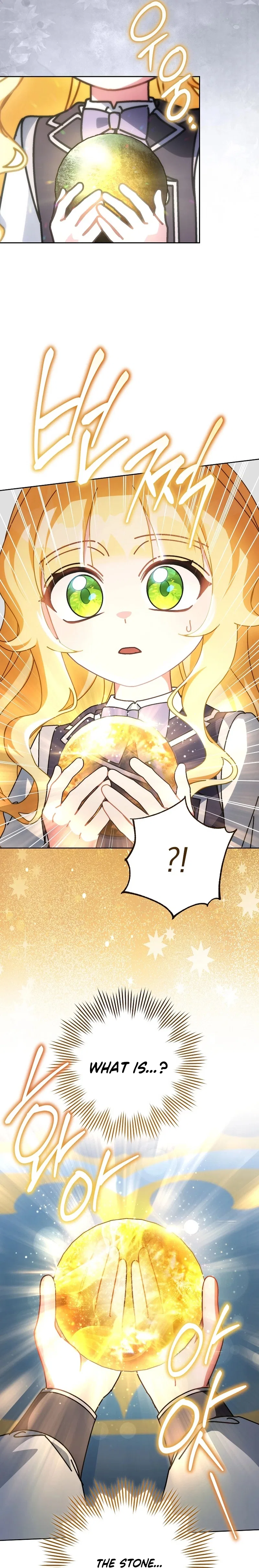 Can I Cry Now? Chapter 19 – Page 3