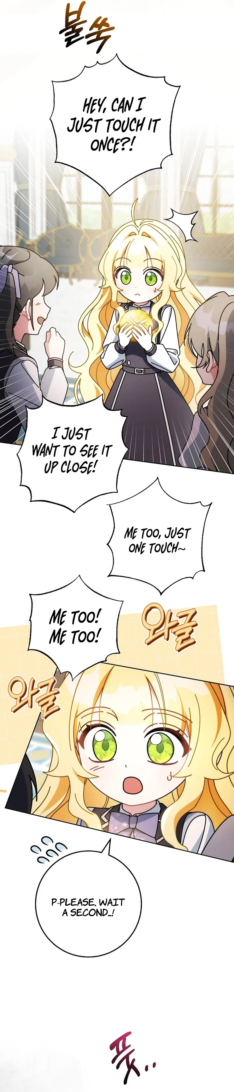 Can I Cry Now? Chapter 19 – Page 8