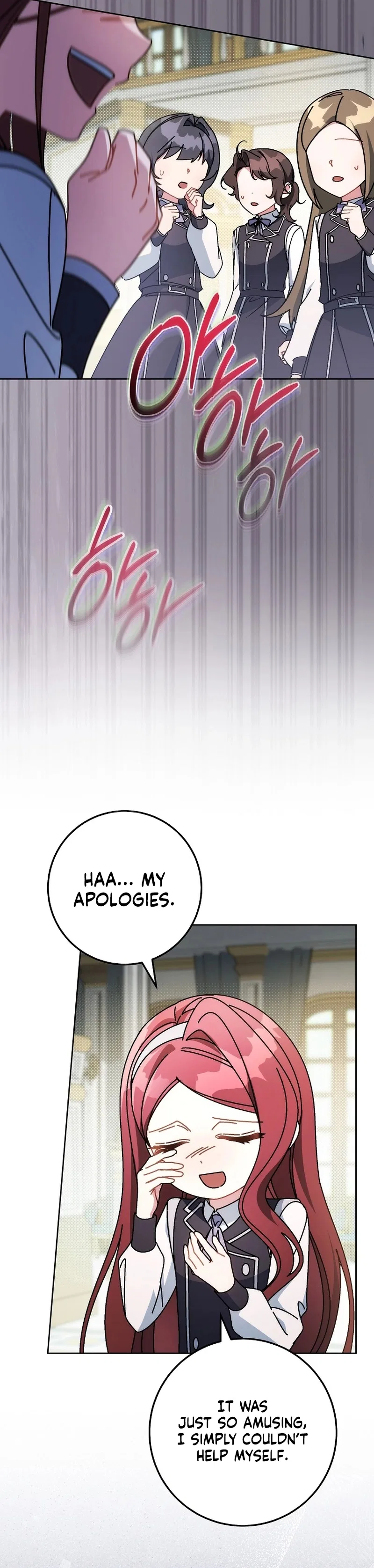 Can I Cry Now? Chapter 19 – Page 10