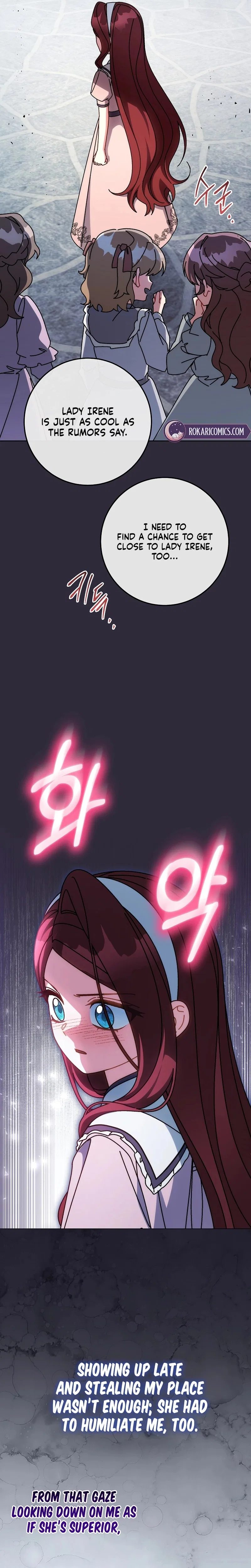 Can I Cry Now? Chapter 19 – Page 26