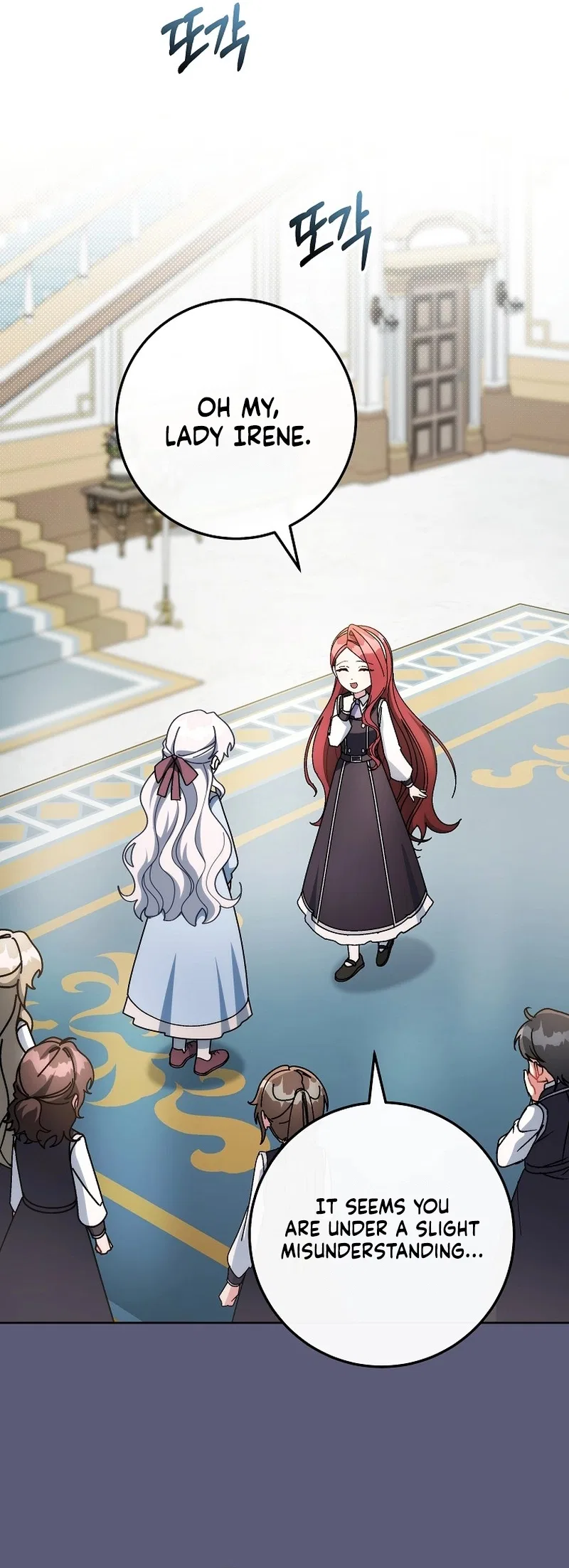 Can I Cry Now? Chapter 19 – Page 28