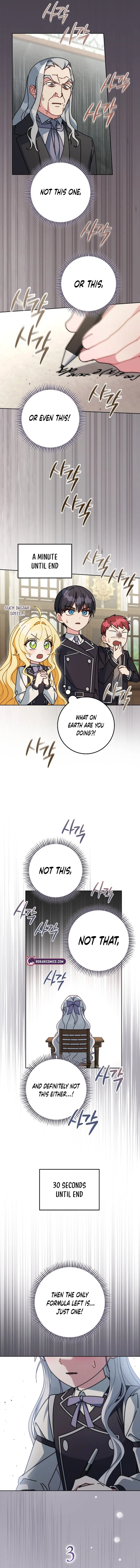 Can I Cry Now? Chapter 16 – Page 3