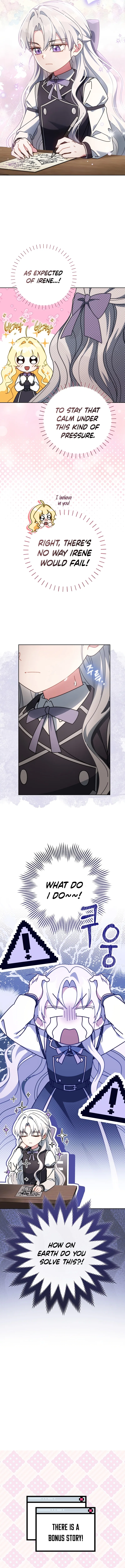 Can I Cry Now? Chapter 15 – Page 15